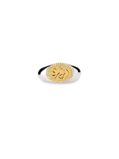 /original/CRSG14002A_AFHM_A Diamonds_2.png_convert-240x320