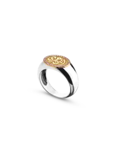Enta Omry Chevalier Ring | Silver