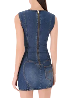 /original/DR0105DE01_AREA_DARKBLUE_3.png_convert-240x320