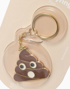 Emoji Key Chain Poo
