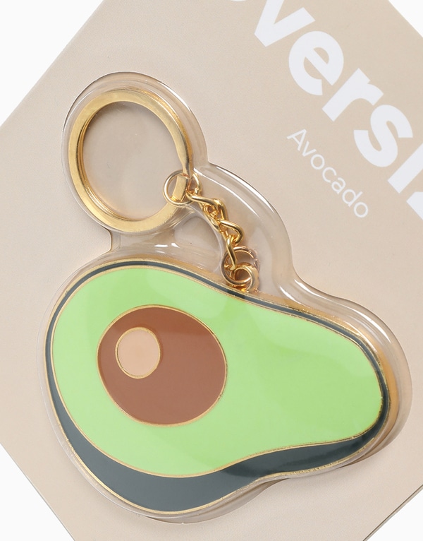 Green Oversized Avocado Key Chain