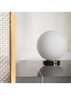 مصباح طاولة بالينا