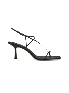 صندل بتصميم متقاطع من الأمام