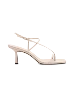 صندل بتصميم متقاطع من الأمام