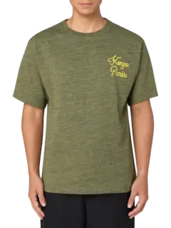 /original/FF65TS4554SI_KENZ_50-Khaki_1.png_convert-240x320