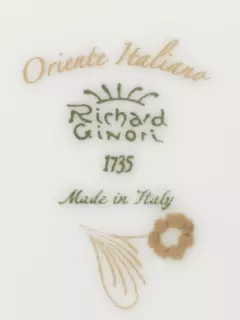 كوب شاي من تشكيلة أورينت إيتاليانو روبروم