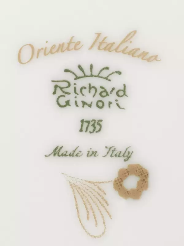 كوب شاي من تشكيلة أورينت إيتاليانو روبروم