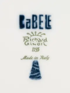 طبق بلو بيضاوي مسطح من تشكيلة بابيل