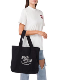 Palais Royal Shopping Bag