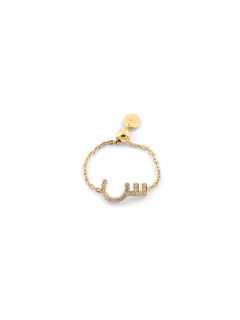 /original/HJMS00CR12DAYG_CONS_Yellowgold_1.png_convert-240x320