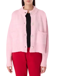 كارديجان آيس بريكر