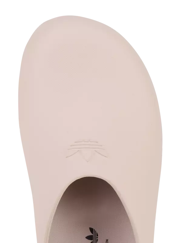 حذاء ميول أديفوم ستان