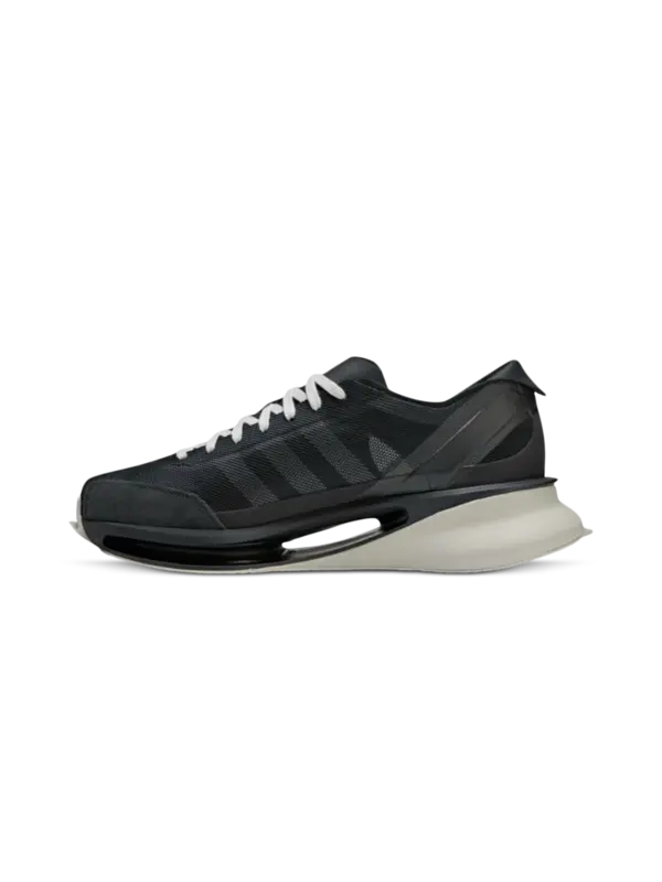 حذاء رياضي إس جيندو