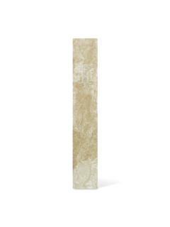 /original/IH001_CONS_MULTICOLOR_3.png_convert-240x320