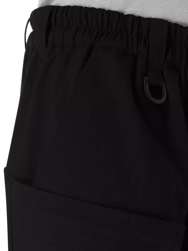 بنطال ريبستوب