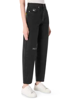 بنطال جينز باهت مزين بعبارة "Smile Pls"