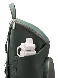 حقيبة ظهر للآباء الجدد