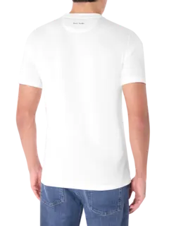 /original/M1R697PPP4890_PAUL_01 White_3.png_convert-240x320