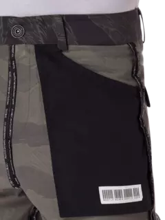 شورت يمكن ارتداؤه على الوجهين