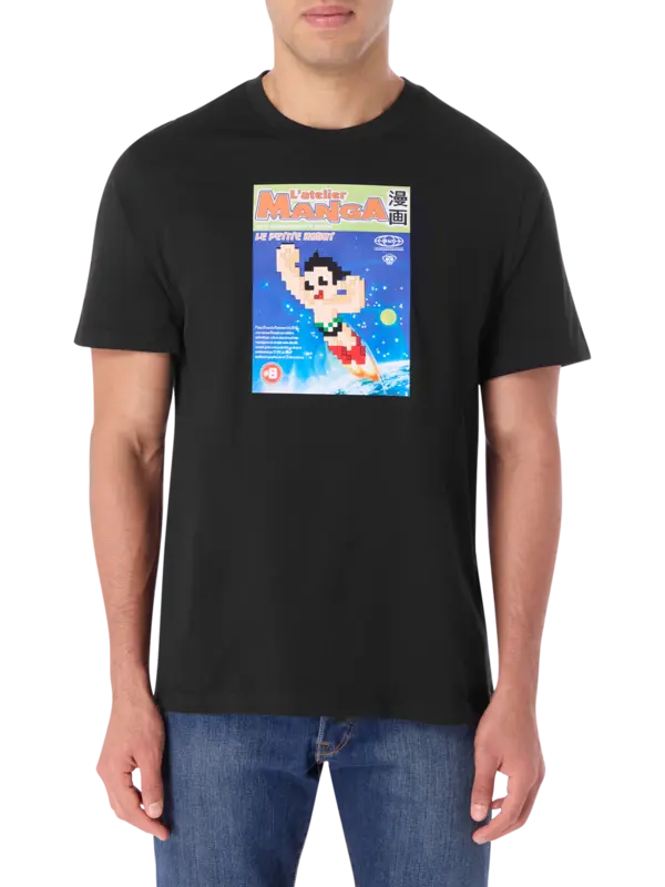 تيشرت أسترو مانجا