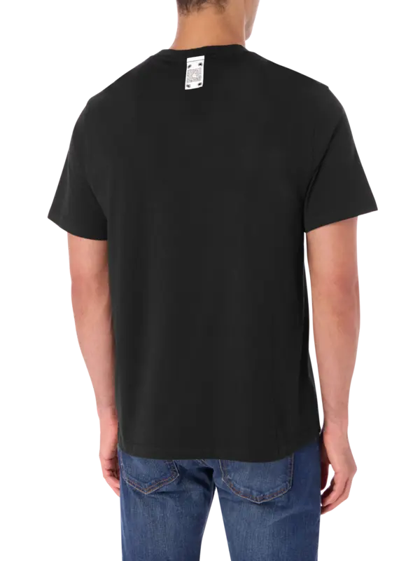 تيشرت إنفراريد ماكس