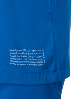 Softskin Lounge Bamboo Oversized T-Shirt