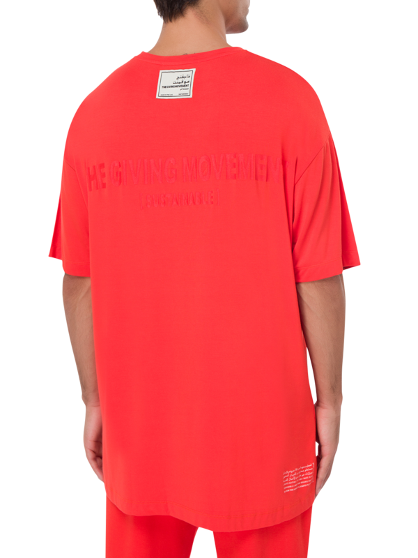 Softskin Lounge Bamboo Oversized T-Shirt