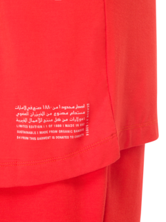 Softskin Lounge Bamboo Oversized T-Shirt