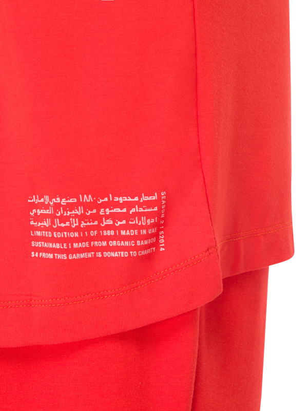 Softskin Lounge Bamboo Oversized T-Shirt