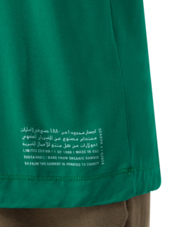 Oversized Bamboo T-shirt