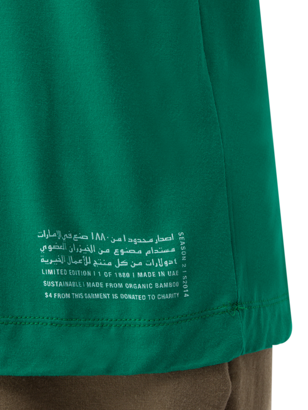 Oversized Bamboo T-shirt