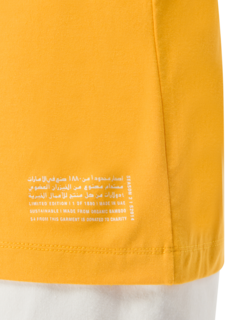 Bamboo Oversized T-Shirt