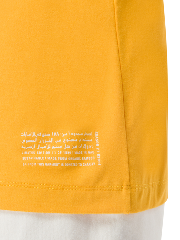 Bamboo Oversized T-Shirt