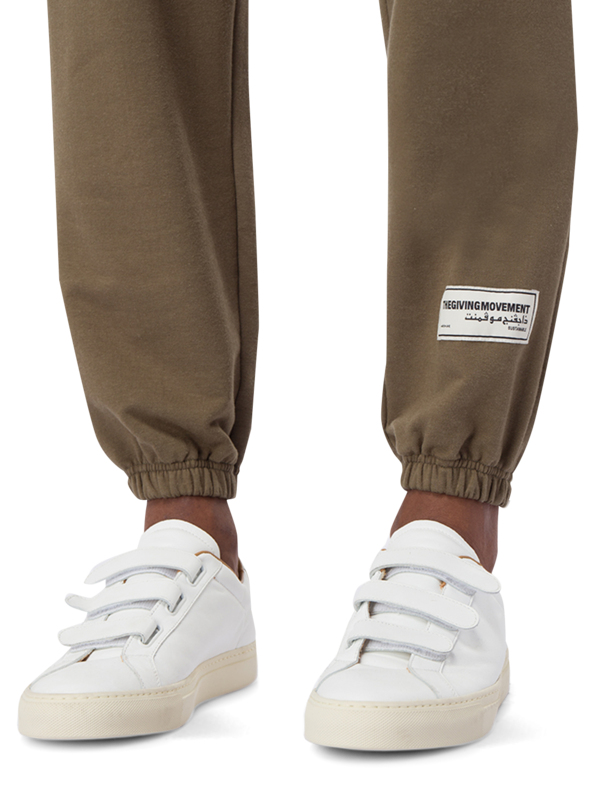 Organic Bamboo Joggers
