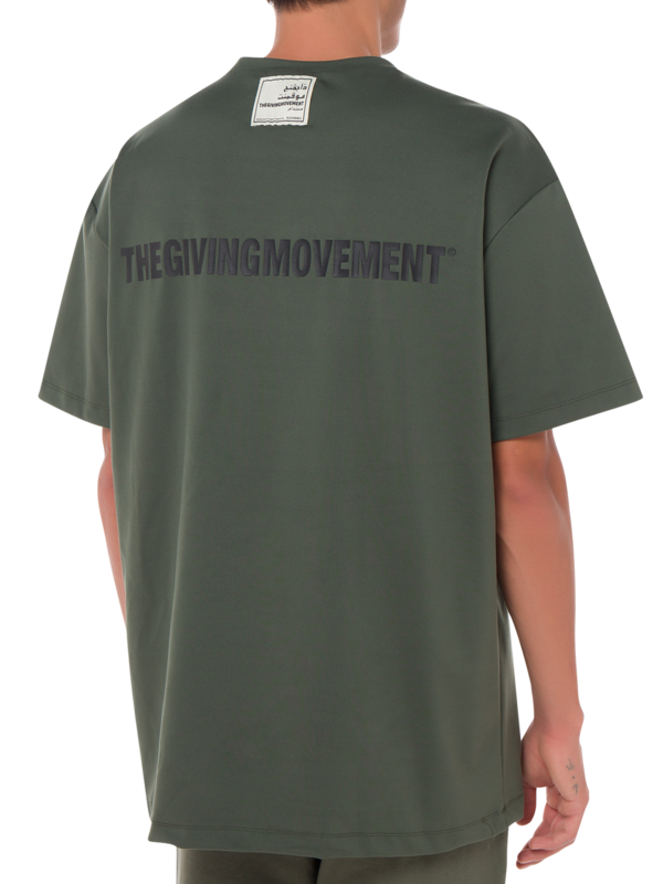 /original/MS22S14_GIVM_KHAKI_4.png_convert-600x800