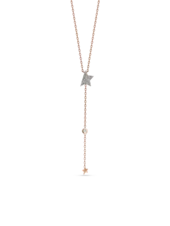 /original/N0NL01410860Y00_CONS_RoseGold_1.png_convert-240x320