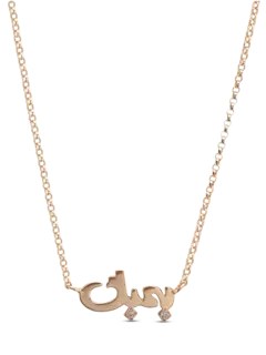 /original/N12110-008-YG_BARB_Yellow Gol_1.png_convert-240x320