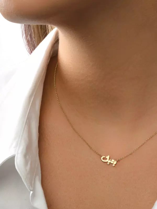 /original/N12110-008-YG_BARB_Yellow Gol_2.png_convert-600x800