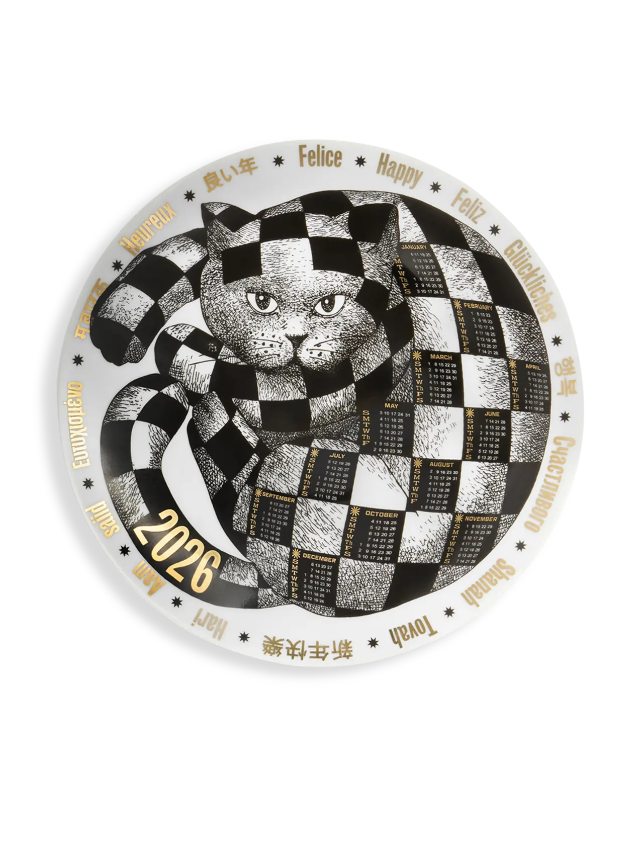 Calendar Wallplate 2026