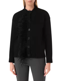 كارديجان محبوك مزين بالريش