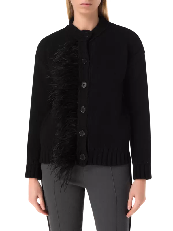 كارديجان محبوك مزين بالريش