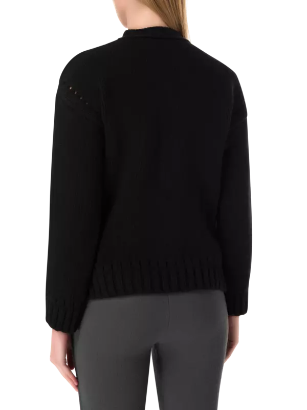 كارديجان محبوك مزين بالريش