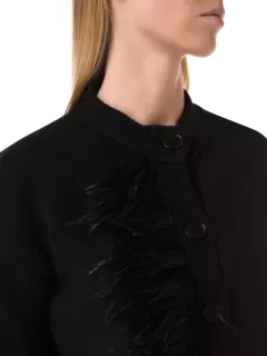 كارديجان محبوك مزين بالريش