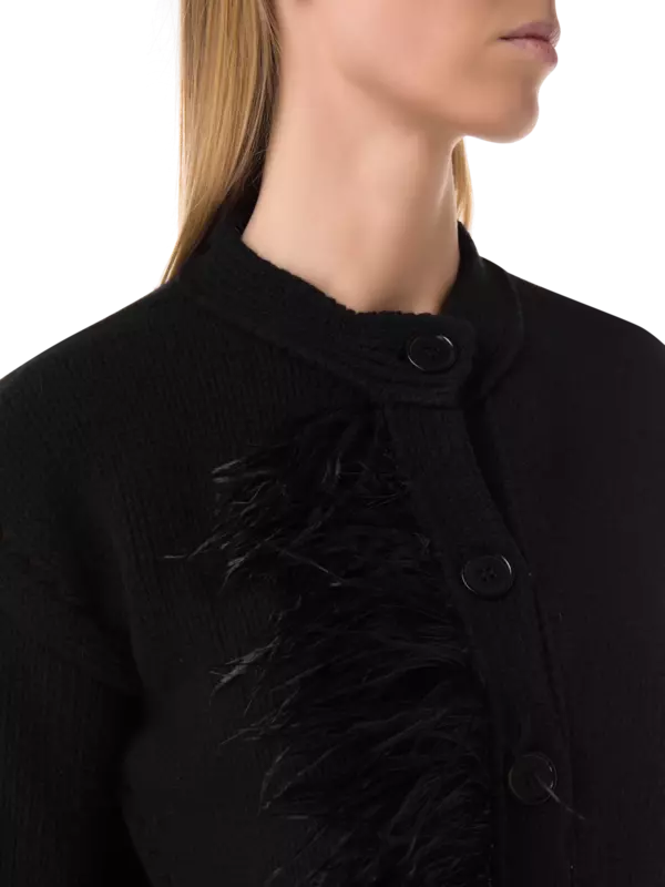 كارديجان محبوك مزين بالريش