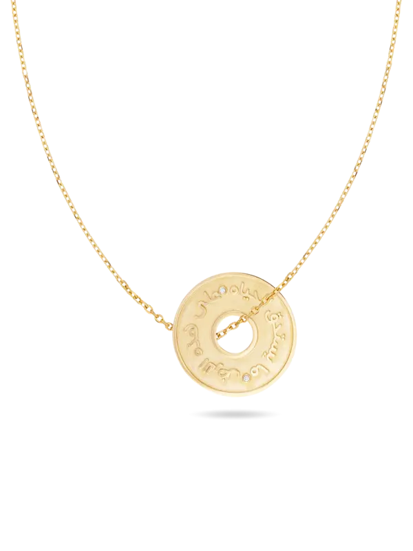 /original/PMACOILGD_CONS_Yellowgold_1.png_convert-600x800