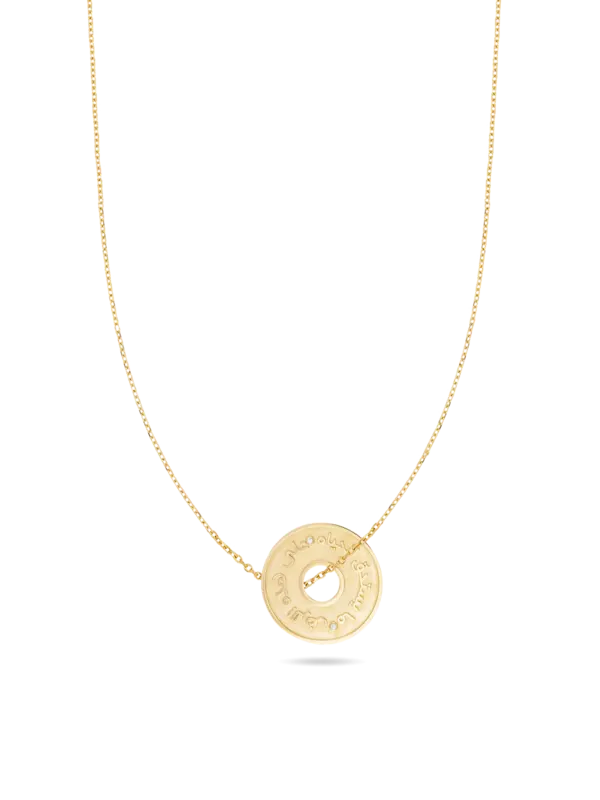 /original/PMACOILGD_CONS_Yellowgold_2.png_convert-600x800