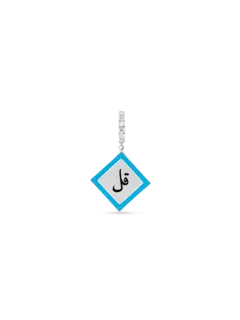 /original/PND05024_CONS_YGBLUE_1.png_convert-240x320