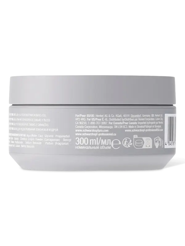 جيلي تيبسي تويرل إنهانسينغ 300 مل