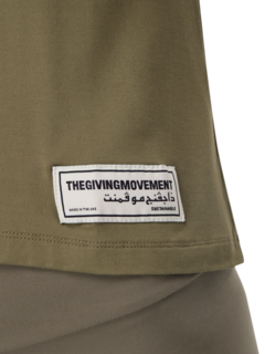 Softskin Recycled Regular Fit T-Shirt