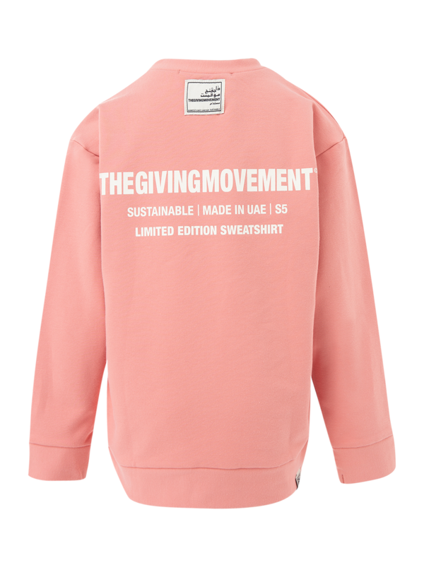 Kid's Lounge Sweatshirt